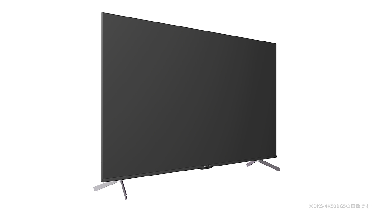 DMM.make 4K Display第5弾 - 大画面4Kを日常に お手頃価格で映像美を