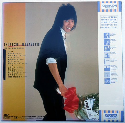 長渕 剛 / シングルコレクション - DISK-MARKET