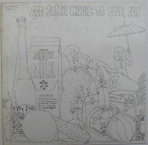 山下達郎 / Add Some Music To Your Day （Reissue But Rare) - DISK