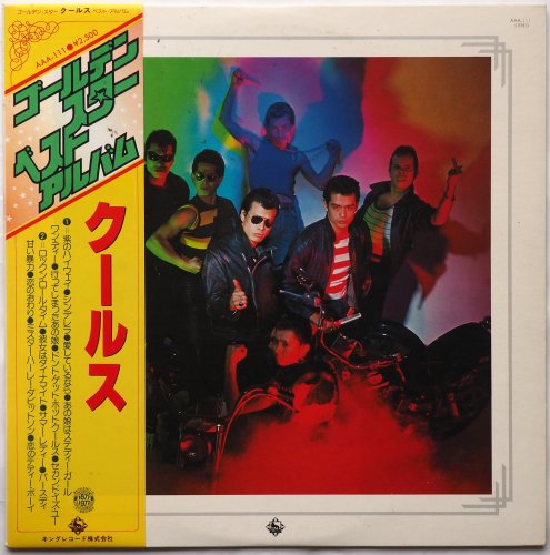 クールス (舘ひろし) / ゴールデン・スター・ベスト・アルバム (帯付