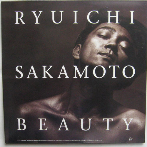 坂本龍一 / Beauty - DISK-MARKET