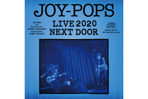 JOY-POPS（村越弘明 + 土屋公平）が新作ミニアルバム「INNER SESSIONS