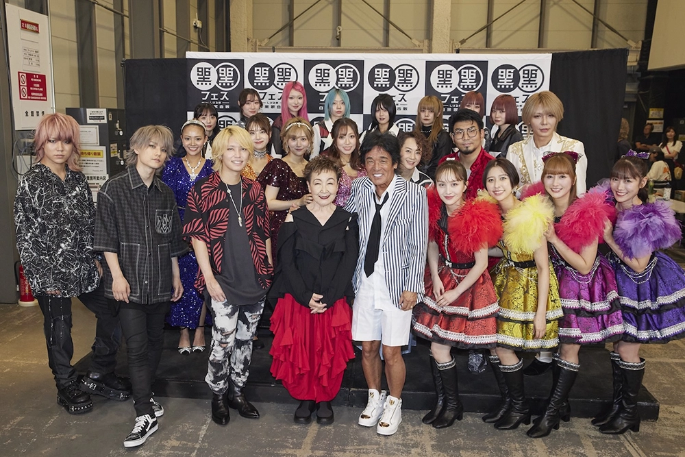 松崎しげる主催「黒フェス2025」が盛況の中で閉幕！！松崎「あと20回は