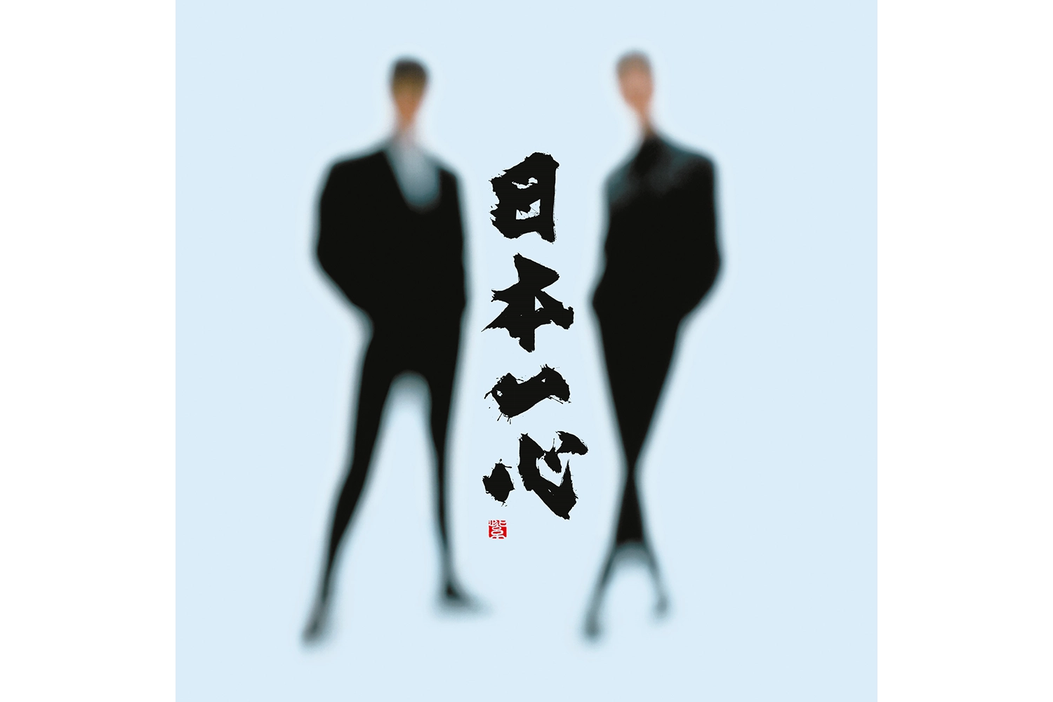 COMPLEX、「COMPLEX 20240515-16 日本一心」Blu-ray/DVD完全予約生産盤