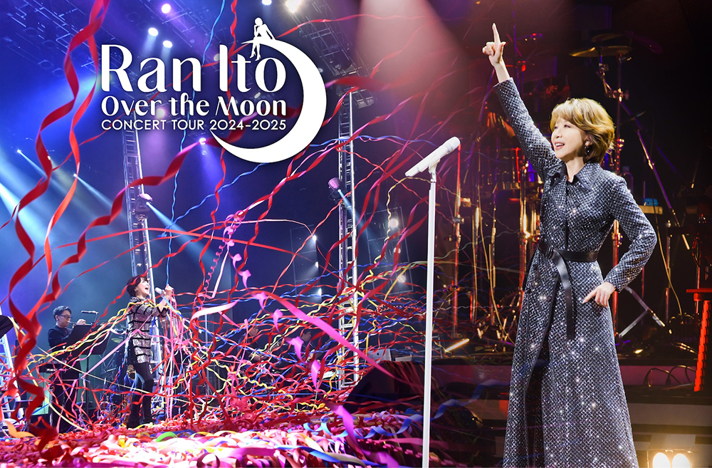 伊藤 蘭、来年1月よりスタートするツアー後半戦に向けてNEWビジュアル