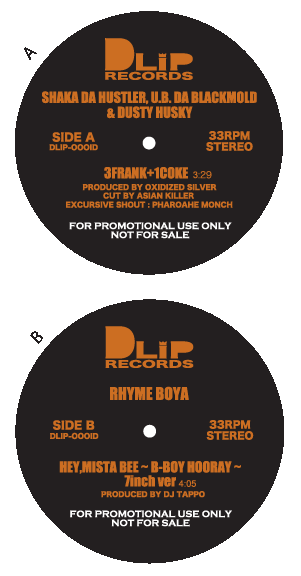 □【新入荷】ダイナリデルタフォース/DINARY DELTA FORCE 待望の1st