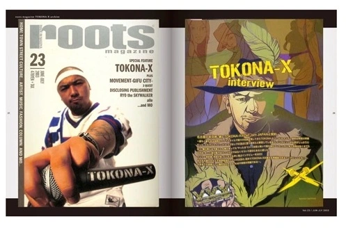 roots magazine TOKONA-X SPECIAL ISSUE 2025/TOKONA-X/2004年に急逝