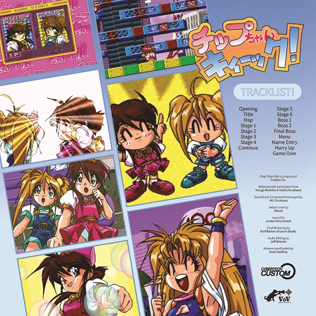 新品新入荷！！○GIANTS(3LP)、○ 『Cyber BlockメタルオレンジEX』と