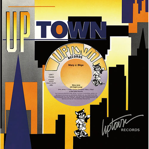 DJ MURO & DJ NORIのCAPTAIN VINYLx ユニバーサル 7インチ第3弾