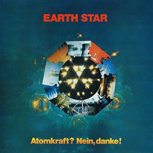 オンラインショップ限定」プログレッシブロック 中古CD & レコード