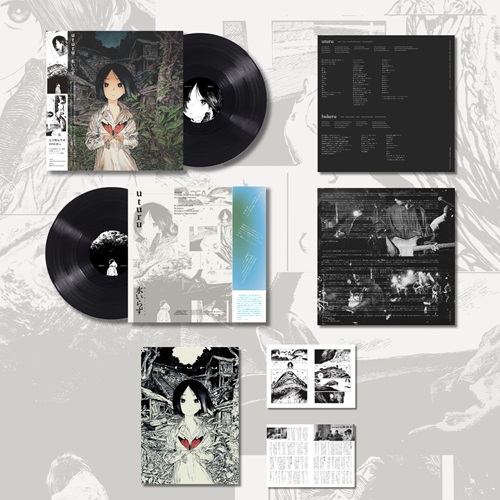 uturu / bakeru(12インチ)/水いらず/水いらず、約5年ぶりとなるフル