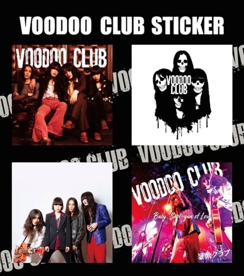 暴動クラブ/Voodoo Club/暴動クラブ/平均年令20才のロックンロール