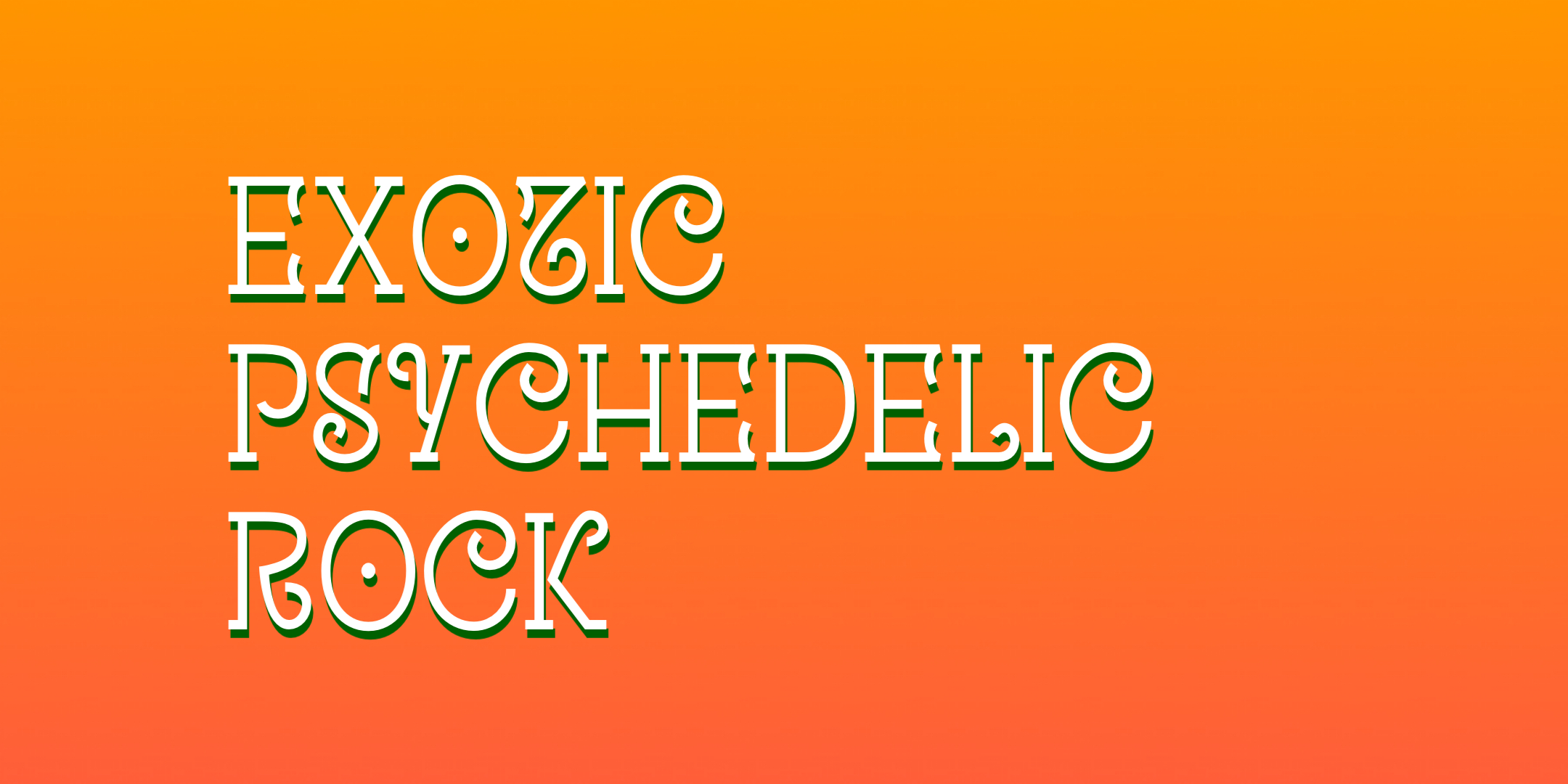 エキゾサイケロック、ファンク特集!【1月更新】｜ニュース
