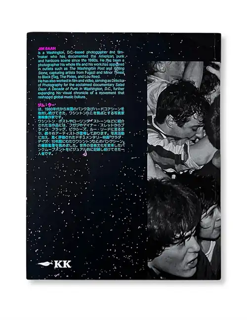 ☆PUNK新譜新入荷情報☆2026/2/21 : ディスクユニオン新宿パンクマーケット