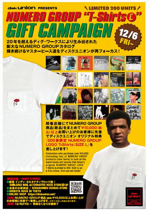 A SINGLE HISTORY : 1991-2001 (2LP/COLOR VINYL)/UNWOUND