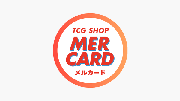 そこに登場、ゼウス！ - ディズニーロルカナ日本語まとめ