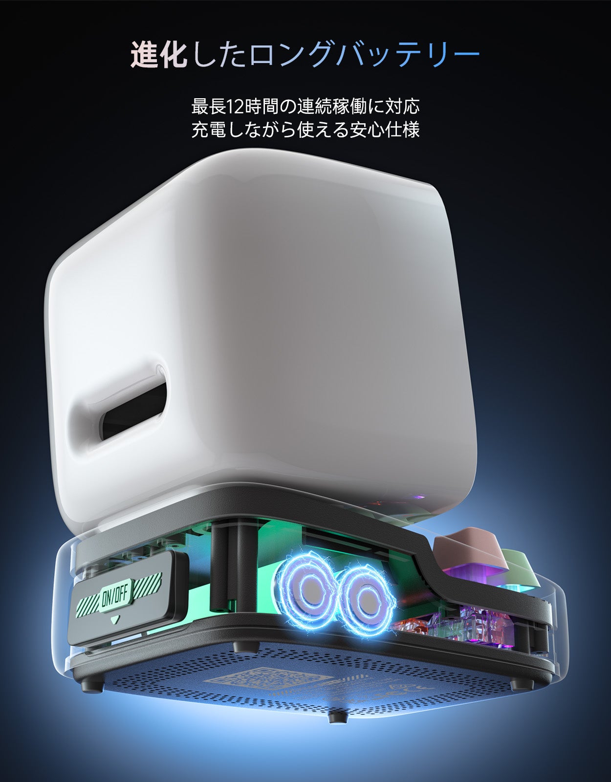 ひとり時間の癒し系アイテム】Divoom（ディブーム）Ditoo Pro