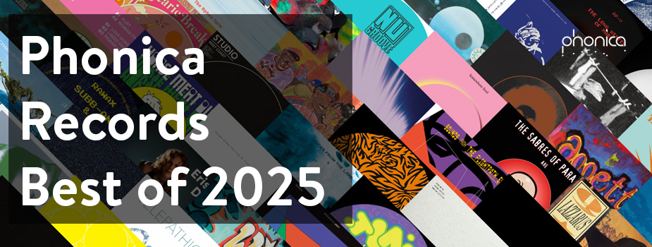 DJ NATURE/DJ Nature Versions Part One/HOT BISCUIT RECORDINGS