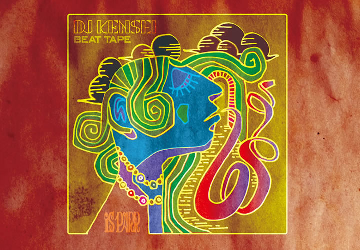 DJ KENSEI