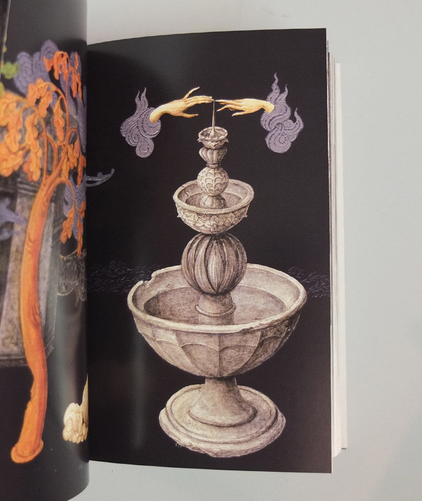 Donlon Books | Hypergraphia: The Writings of David Sylvian 1980–2014