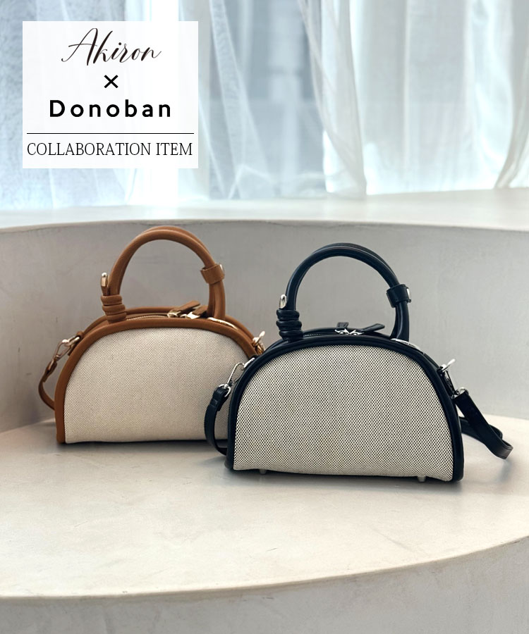 2wayキャンバスラウンドボストンBAG[C]