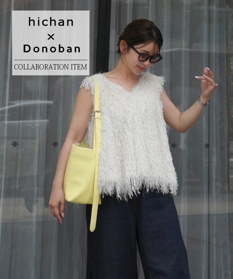 バッグ ／ ウォレット | DONOBAN