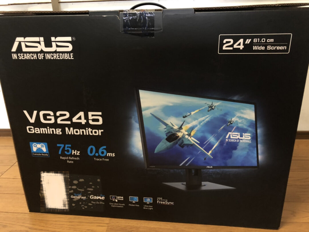 感想】ASUSゲーミングモニターVG245HE-J｜こんな機能あって1万円台