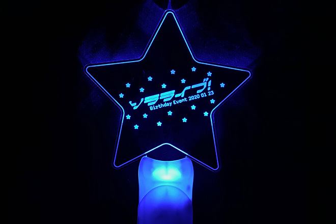 きらきら星柄のアクリルペンライト | 同人グッズ.jp