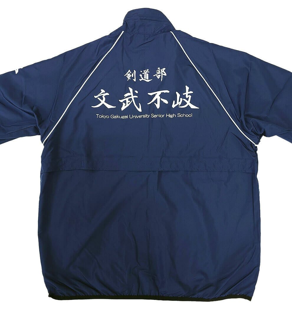 スタッフジャンパー（反射パイピング付き）[TMS-061RSJ]│名入れロゴ