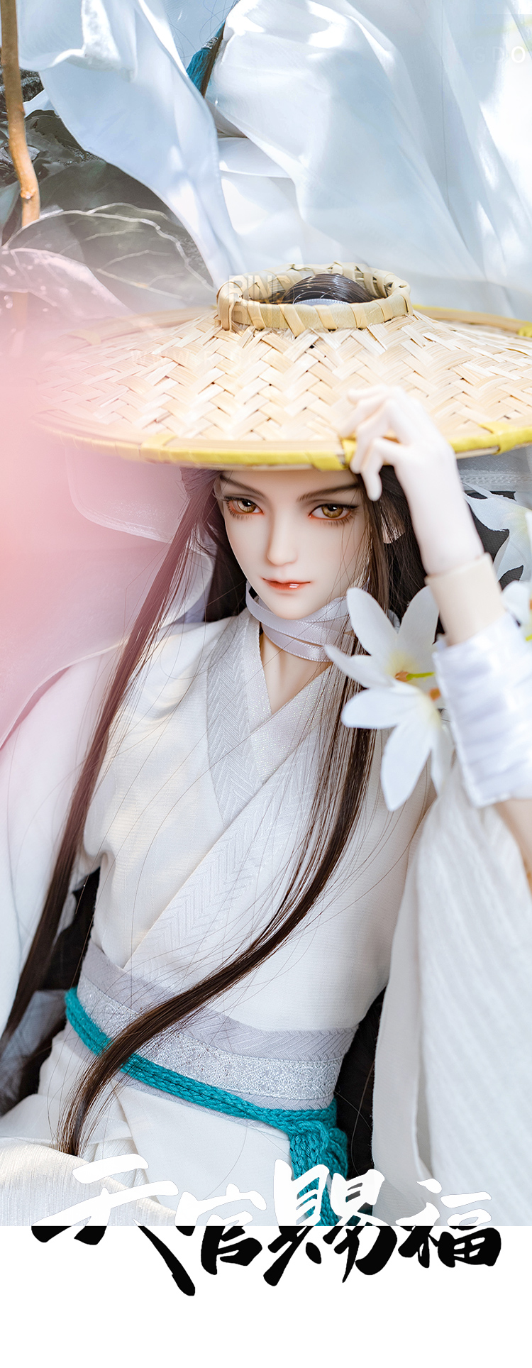 RINGDOLL｜『天官賜福』のキャラクタードールが新たに登場！ - Xie