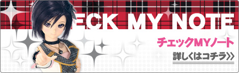 スターピースメモリーズ | アイドルマスター × Dollfie Dream｜ボークス