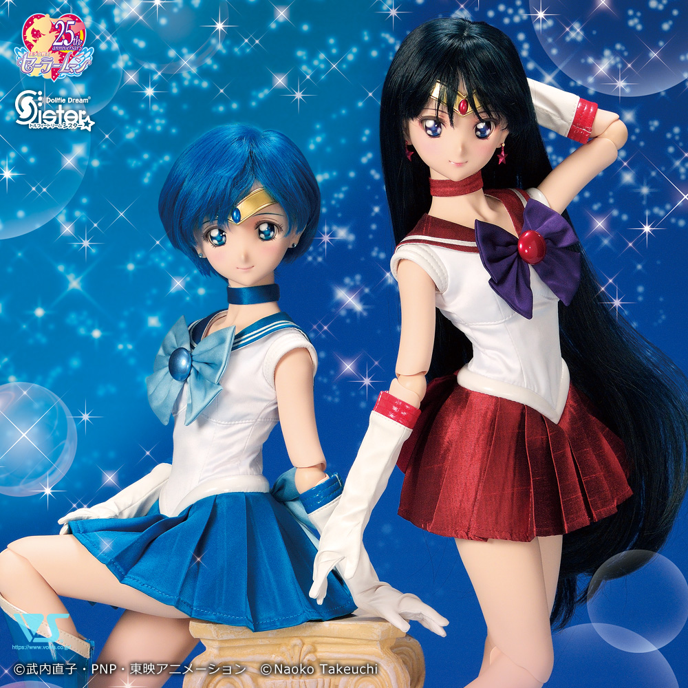 DDS セーラーマーキュリー | 美少女戦士セーラームーン×Dollfie Dream