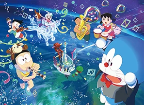 藤子・F・不二雄 90th Anniversary's History