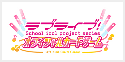 夢と現実を飛び越える”仲町あられ(BD/WE49-10SSP) | SSP | ドラゴン