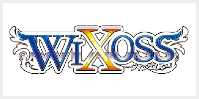 貴方だけに捧ぐ アルベド(OVL/SE54-52OLR) | OLR | ドラゴンスター