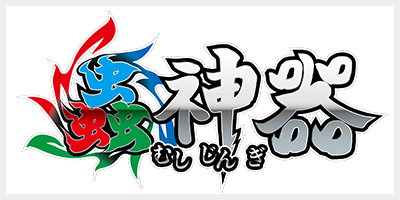 アクアマリンマーメイド如月千早(IAS/S93-090) | R | ドラゴンスター