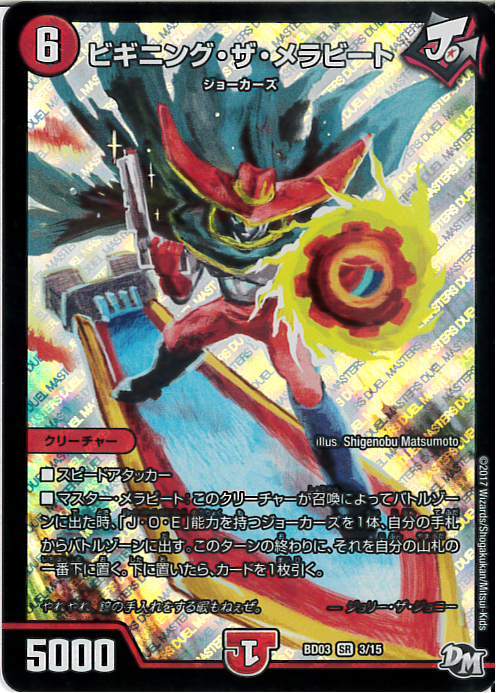 LET IT GO 2枚 上位賞プロモ ドラゴンの炎 3枚 LET IT GO 2枚 上位賞