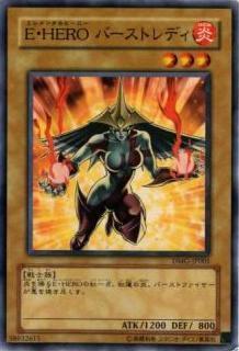 最終値下げ】遊戯王 バーストレディ 213枚 絵違い まとめ売り 最終