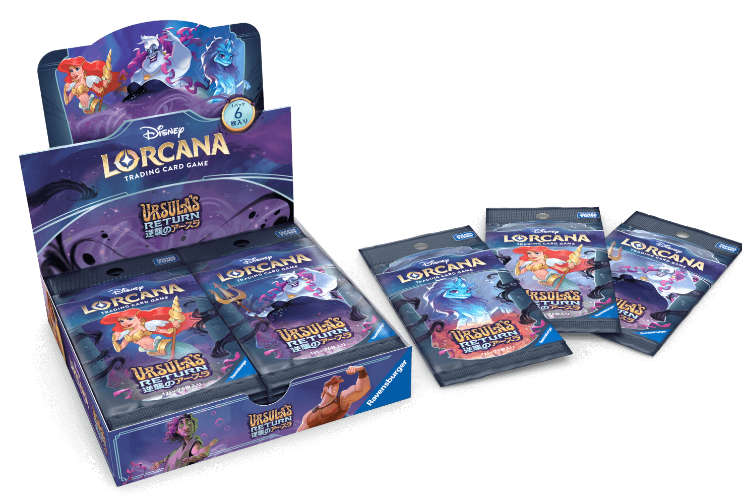 通販新品】ディズニーロルカナTCGブースターパック『逆襲のアースラ