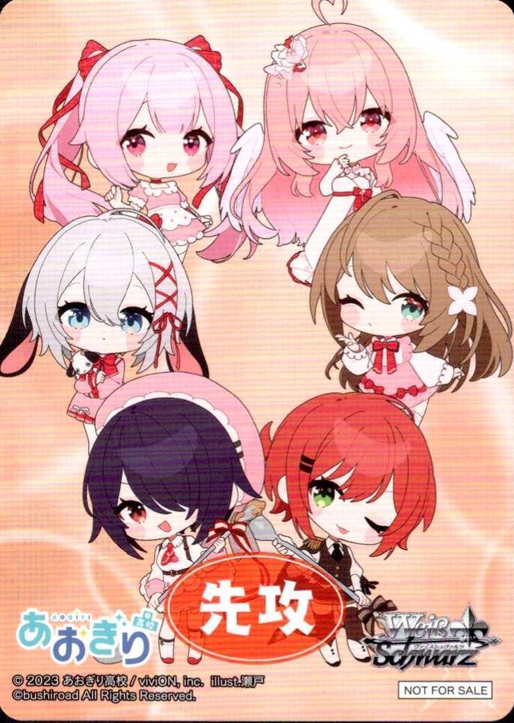 猫*。様 【中国語版】ヴァイス レスレリアーナのアトリエ RR以下+TD 4