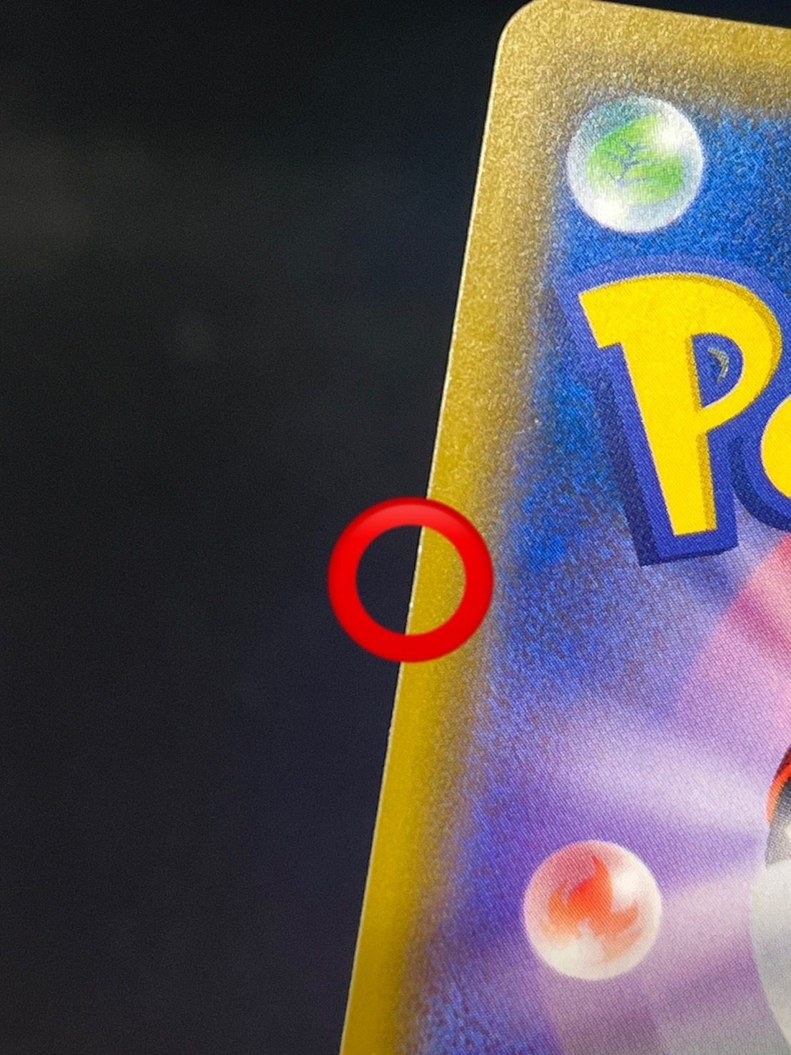 ゲンガー&ミミッキュGX(103/095 SR)[SA] | SR | ドラゴンスター