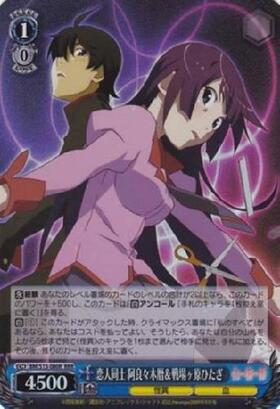 BT】化物語 商品検索 | ドラゴンスター | ヴァイスシュヴァルツ