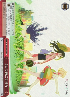 BT】リコリス・リコイル 商品検索 | ドラゴンスター | ヴァイス