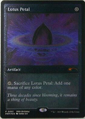 V09)Lotus Petal(F)/水蓮の花びら | (FOIL)神話レア・レア | ドラゴン