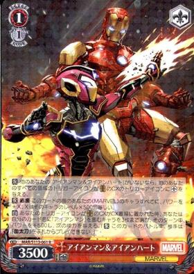 ヴァイスシュヴァルツ SE40-018SP IamIronManアイアンマン ヴァイス