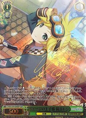 BT】プロジェクトセカイ カラフルステージ! feat. 初音ミク Vol.2 商品