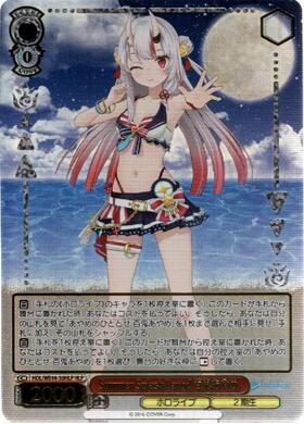 Summer Splash Party！ 百鬼あやめ(HOL/WE44-30HLP) | HLP | ドラゴン