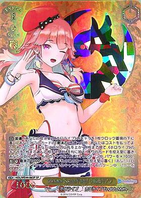 PB】ホロライブプロダクション Summer Collection 商品検索 | ドラゴン