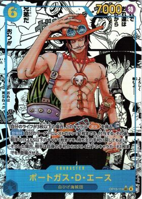 ポートガス・D・エース(☆SEC/レッドスーパーパラレル)(OP13-119