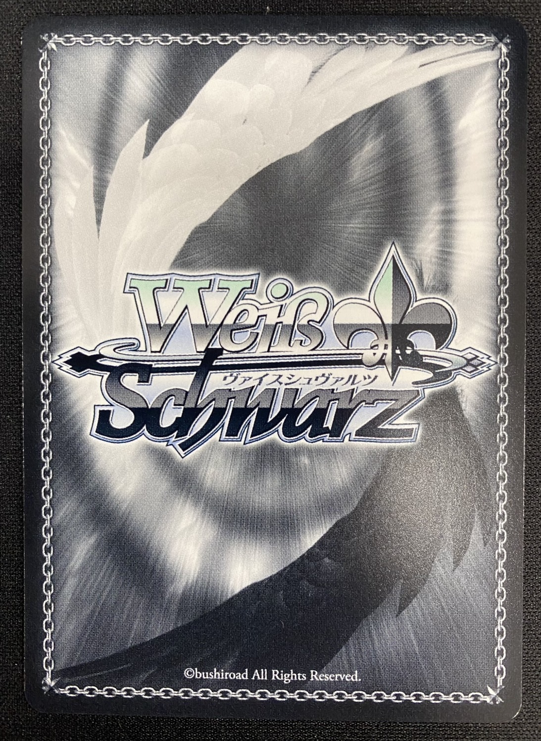 PSA9】紅蓮 ブラックシャドウ サイン入り #085 PSA9】紅蓮 ブラック